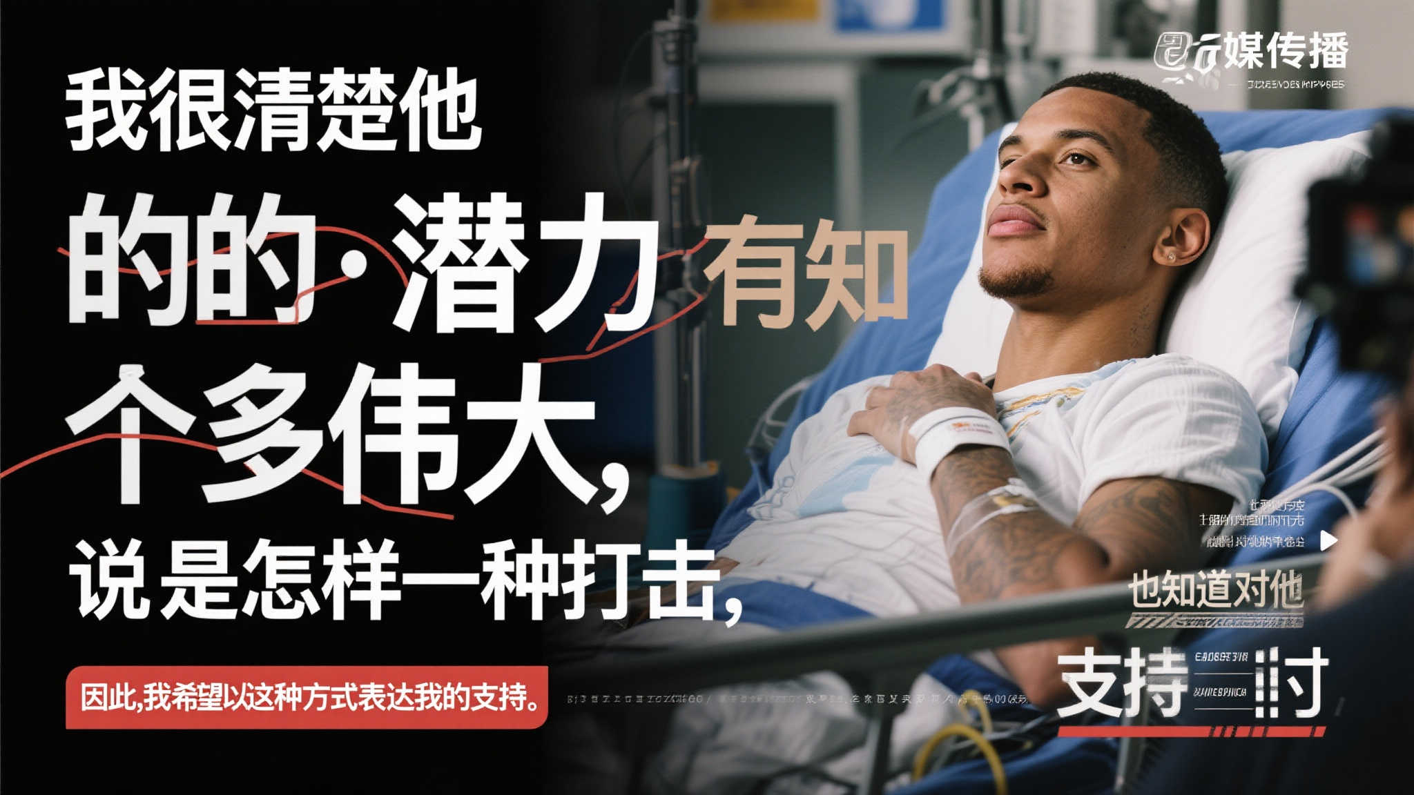 简介世界杯比分